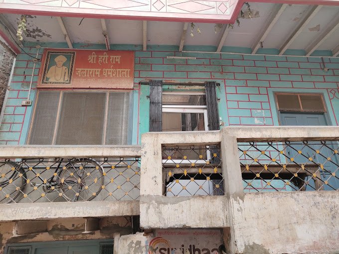 mathura - jalaram dharamshala